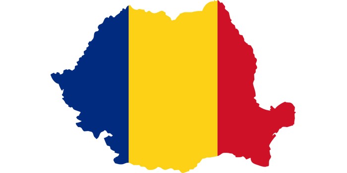 ما هي لغة دولة رومانيا؟